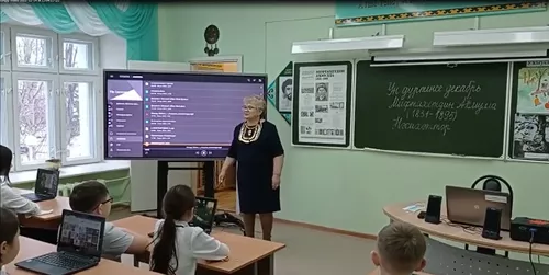 Гимназия в&nbsp;башкирской Агидели получила комплект цифрового оборудования