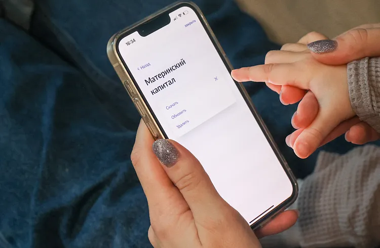 За&nbsp;три года более 840&nbsp;семей участников СВО в&nbsp;Приморье получили выплаты
