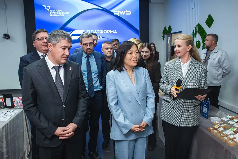 В&nbsp;Пермском крае для&nbsp;поддержки локальных брендов запустили &laquo;Платформу роста&raquo;