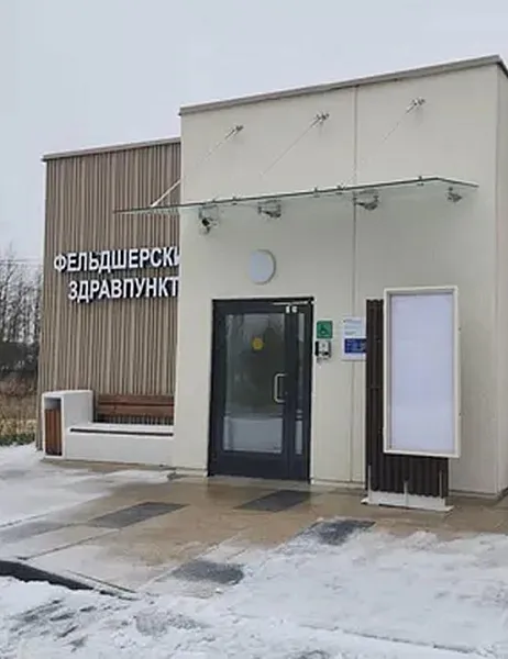 В&nbsp;подмосковном Егорьевске открыли медпункт и&nbsp;два здравпункта