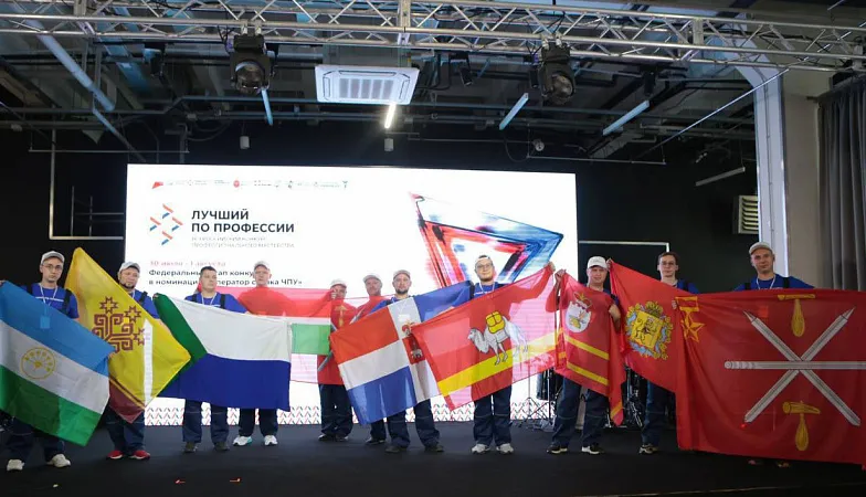 В&nbsp;Туле выбeрут лучшeго оператора станков с&nbsp;числовым программным управлением