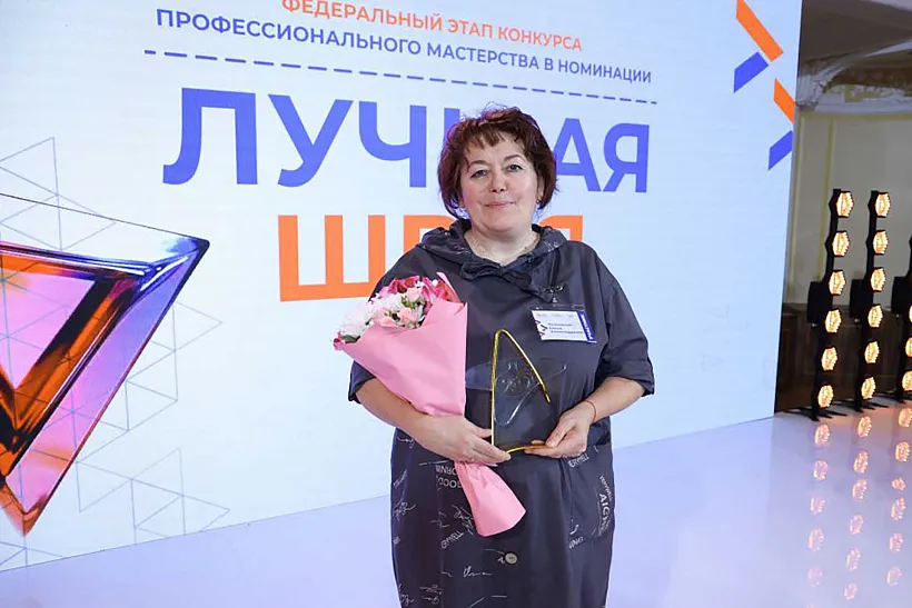 Швея из&nbsp;Свердловской области стала призером конкурса &laquo;Лучший по&nbsp;профессии&raquo;