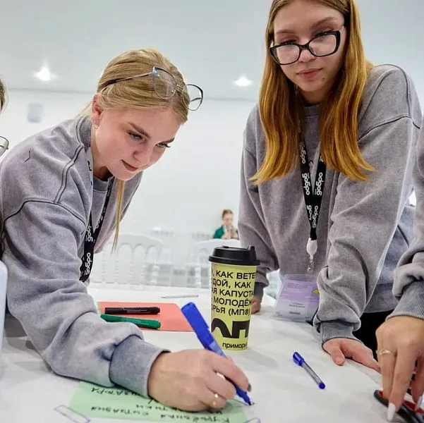 Более 100&nbsp;волонтеров приняли участие в&nbsp;форуме &laquo;Море Добра&raquo; в&nbsp;Приморье