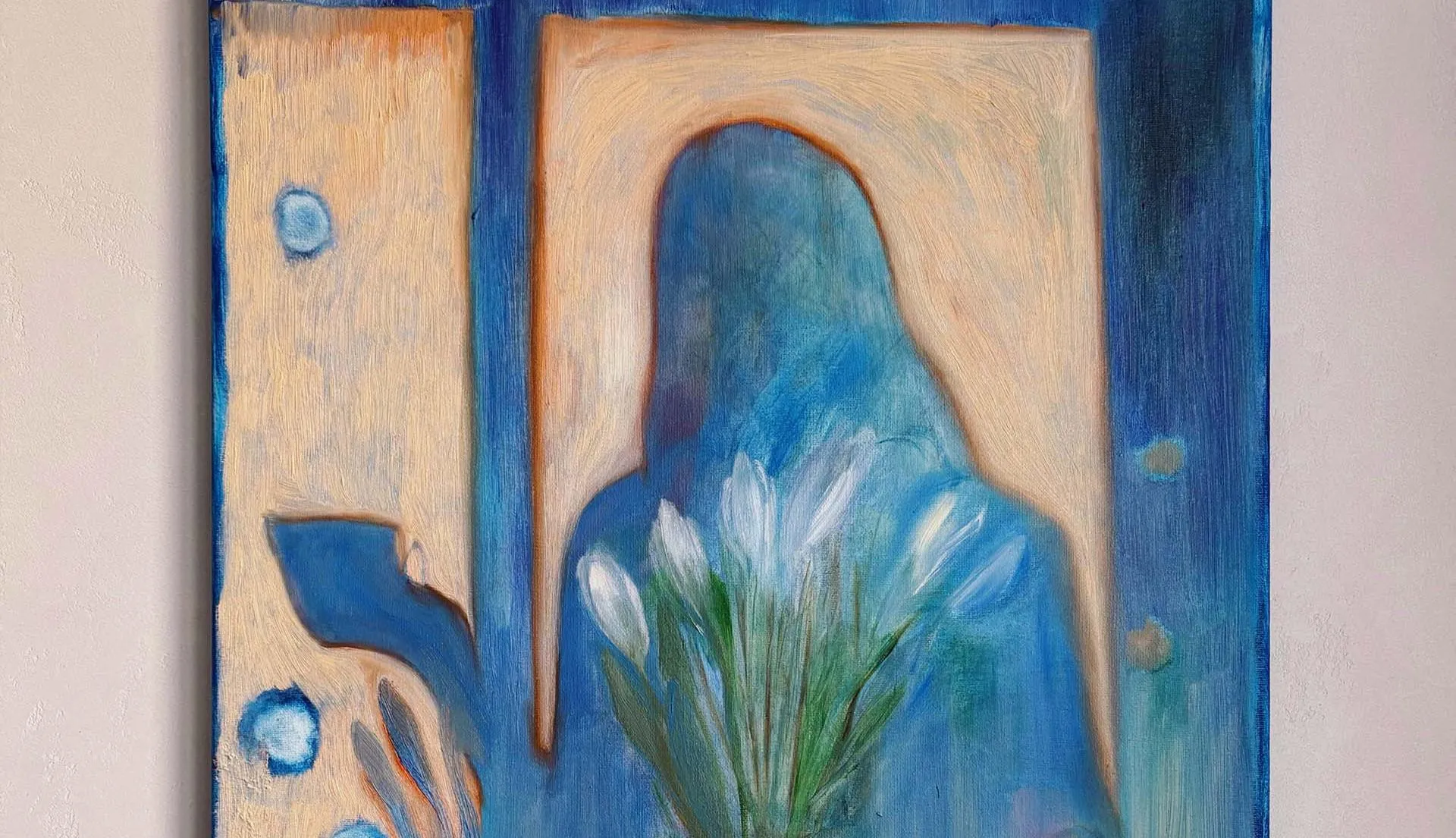 Управление проектной деятельности Правительства Магаданской области