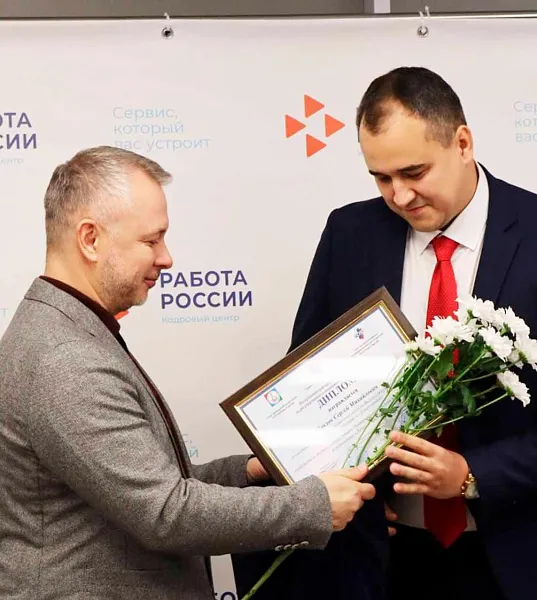 Лучшим труженикам Карелии вручили награды