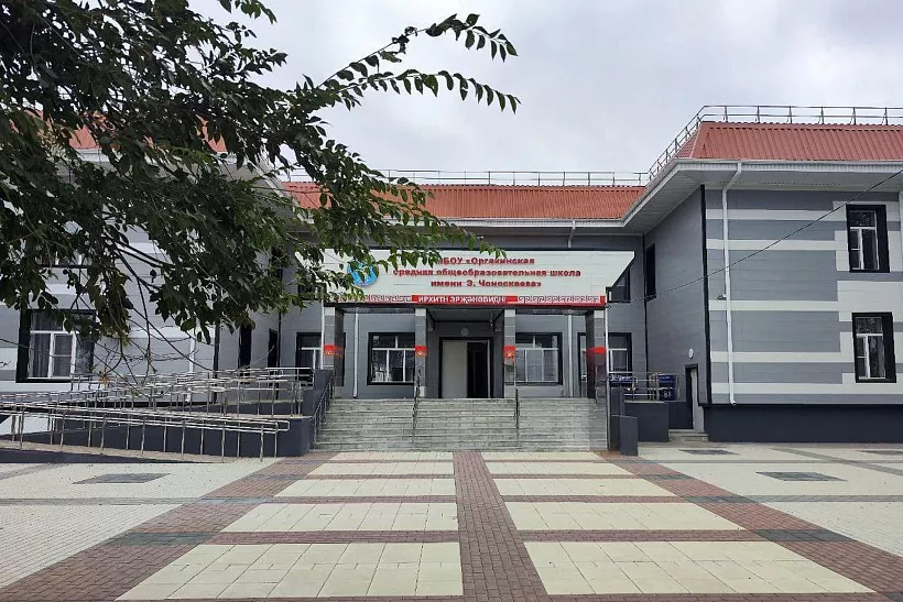 В&nbsp;Калмыкии отремонтировали почти 50&nbsp;общеобразовательных учреждений