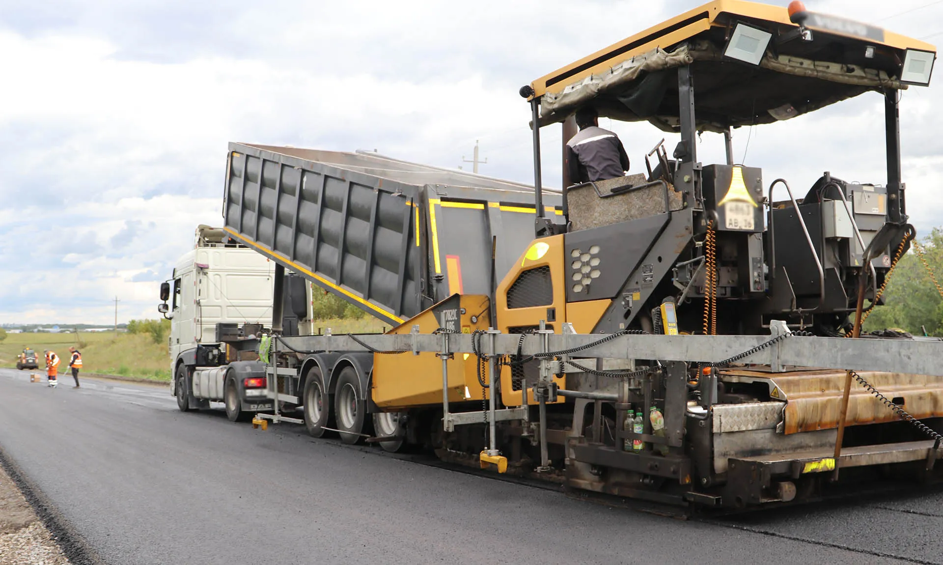 Министерство транспорта и автомобильных дорог Курской области