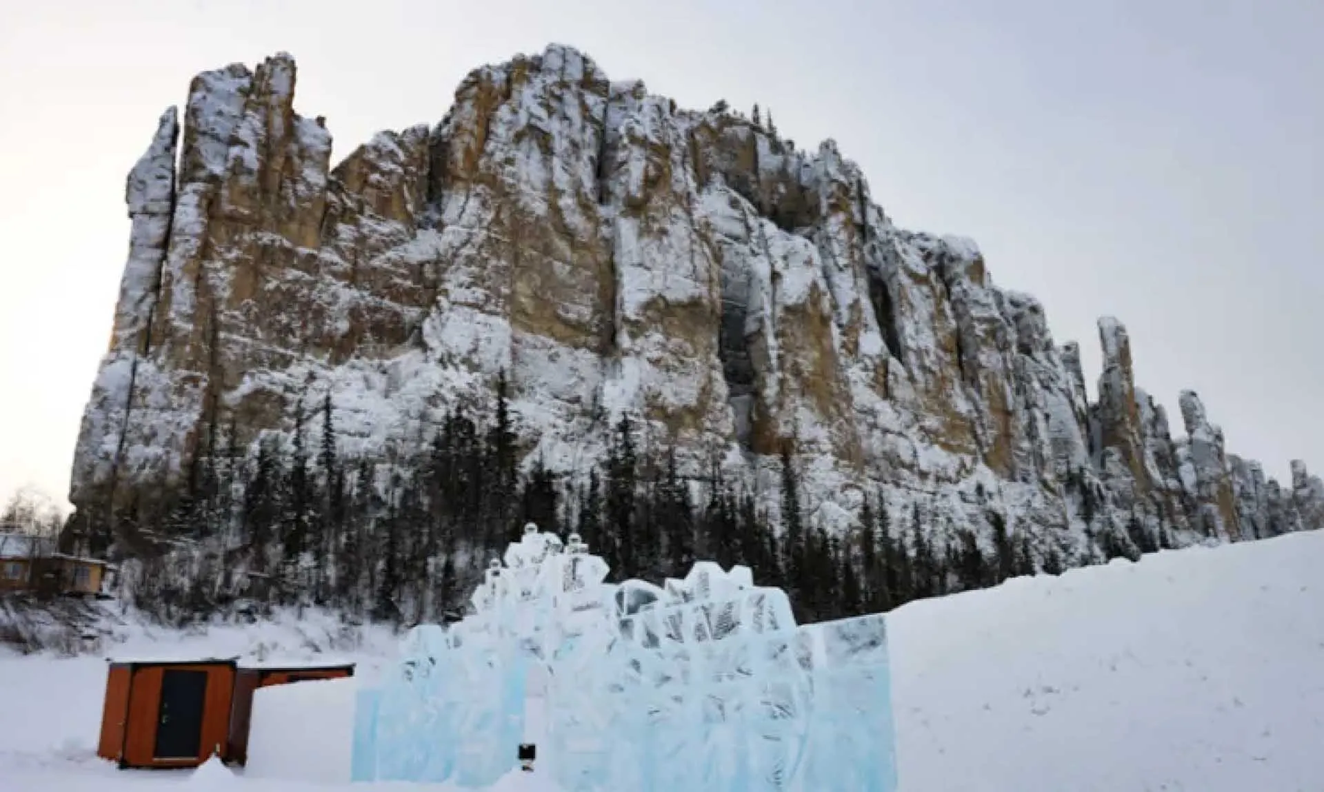 Администрация Главы и Правительства Республики Саха (Якутия)