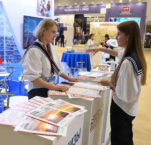 В&nbsp;Москве состоится международный туристический форум &laquo;Путешествуй!&raquo;