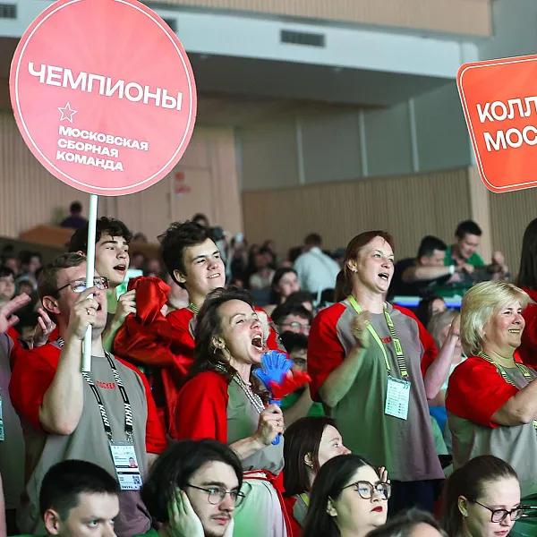 В&nbsp;России стартовал региональный этап чемпионатного движения &laquo;Профессионалы&raquo;