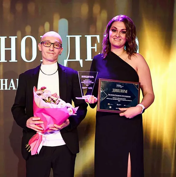 В&nbsp;Свердловской области определили лучших молодых предпринимателей