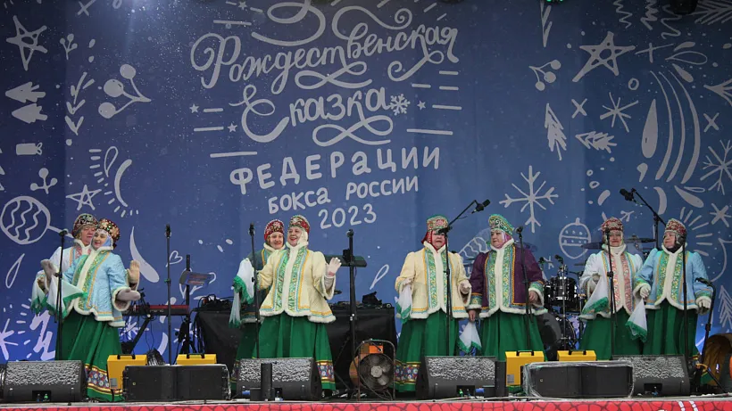 &laquo;Рождественская сказка Федерации бокса России&raquo; проходит в&nbsp;Серпухове