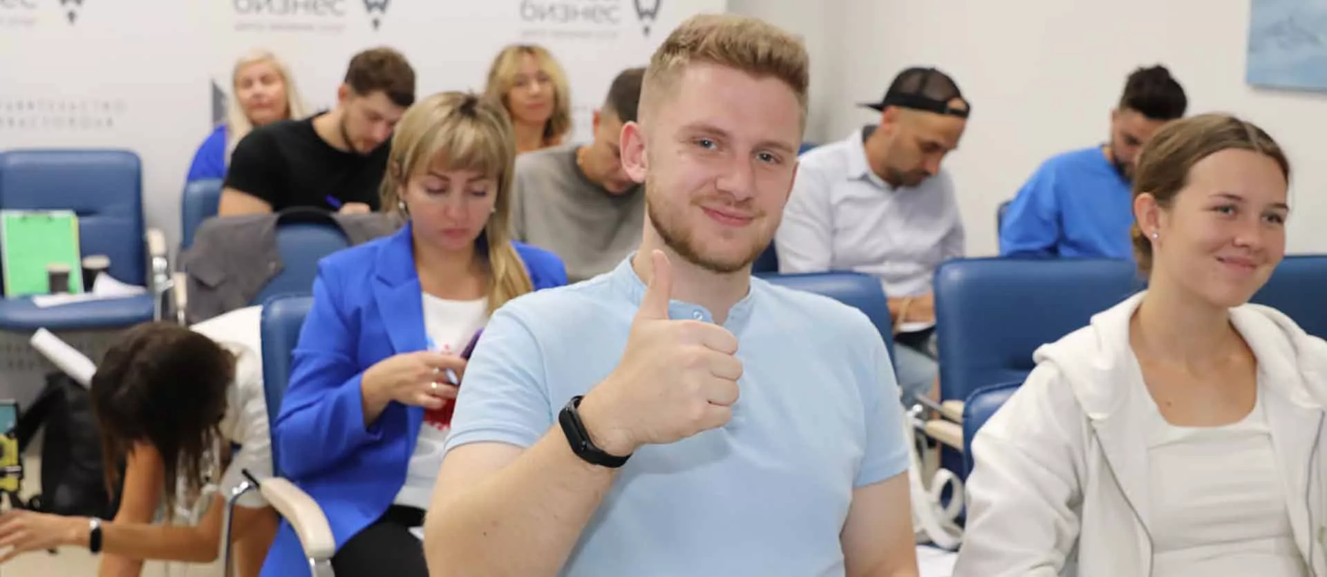 Некоммерческая организация «Севастопольский фонд поддержки субъектов предпринимательства»