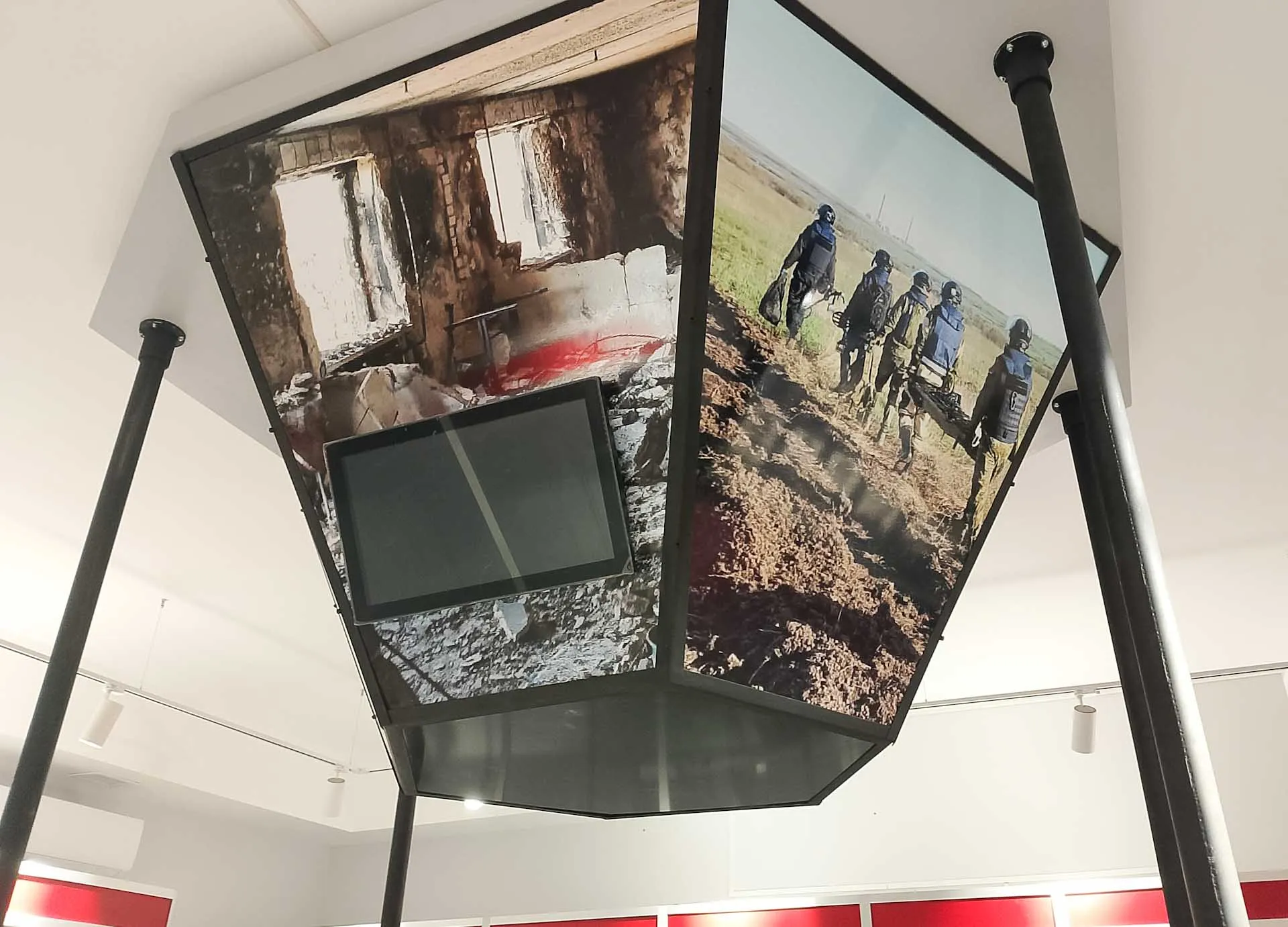 Министерство культуры Республики Крым