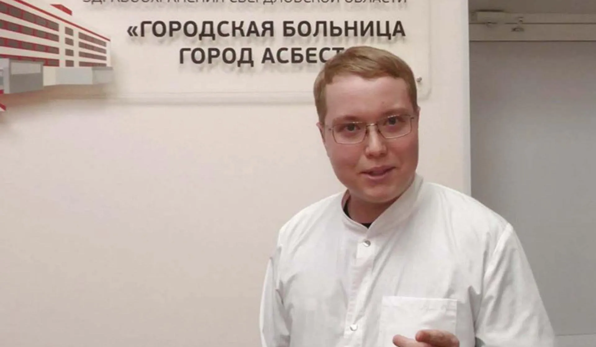 Департамент информационной политики Свердловской области