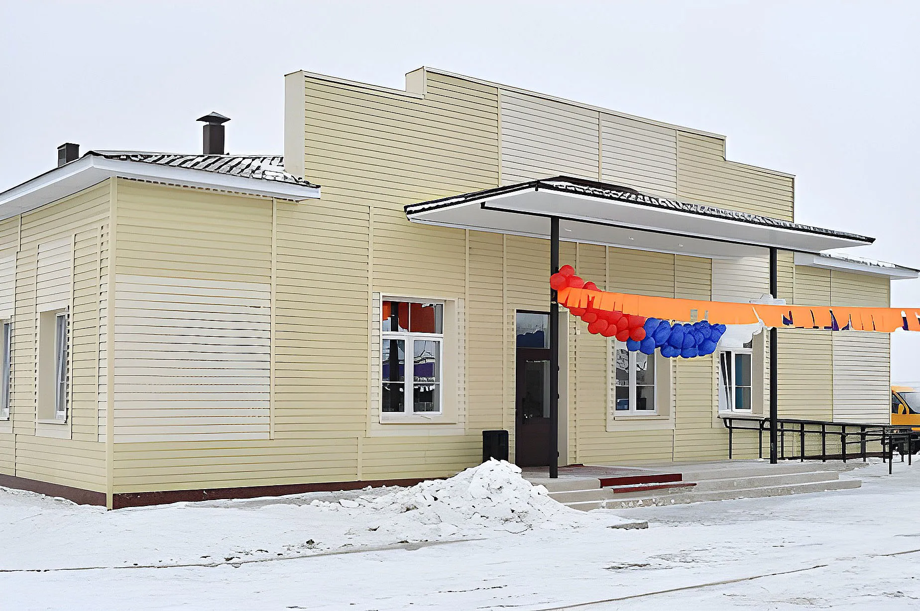 Министерство культуры Республики Хакасия