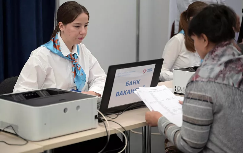В&nbsp;Красноярском крае проведут опрос о&nbsp;принципах здорового образа жизни