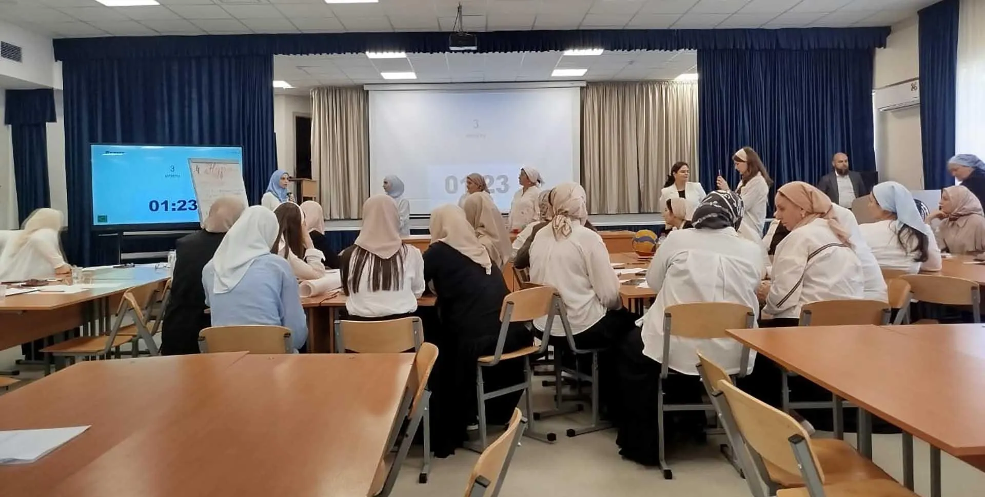 Администрация Веденского муниципального района