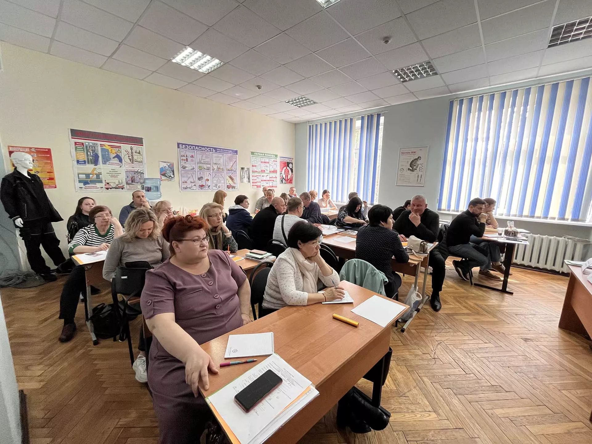 Брянский областной центр оказания услуг "Мой Бизнес"