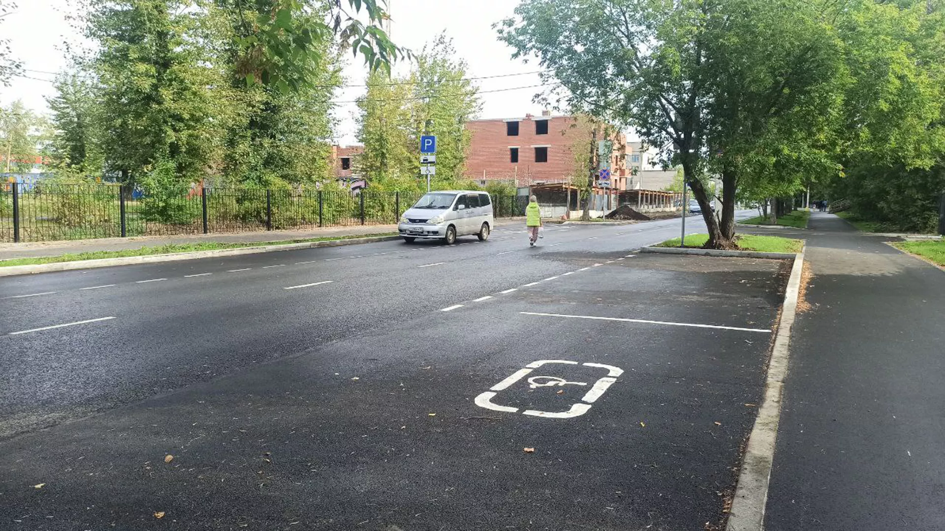 Министерство транспорта Пермского края