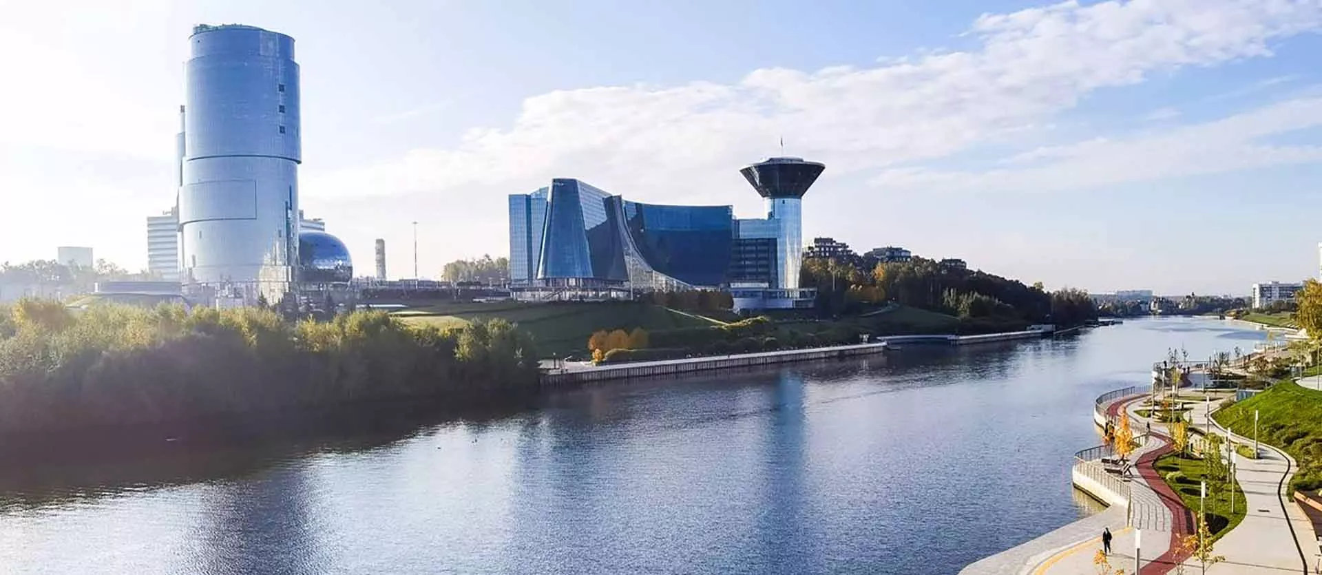 Министерство инвестиций, промышленности и науки Московской области