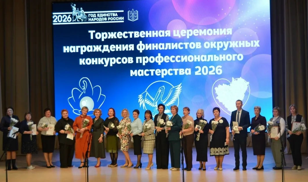  Министерство образования Самарской области