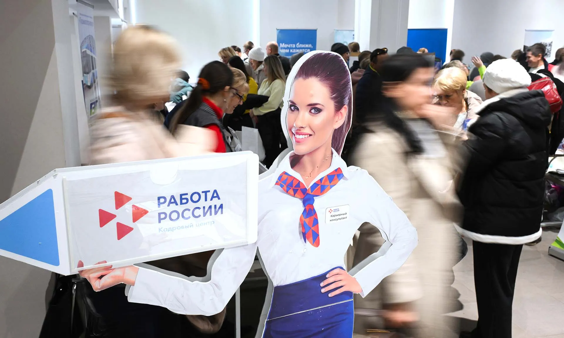 Александр Кряжев/РИА Новости 