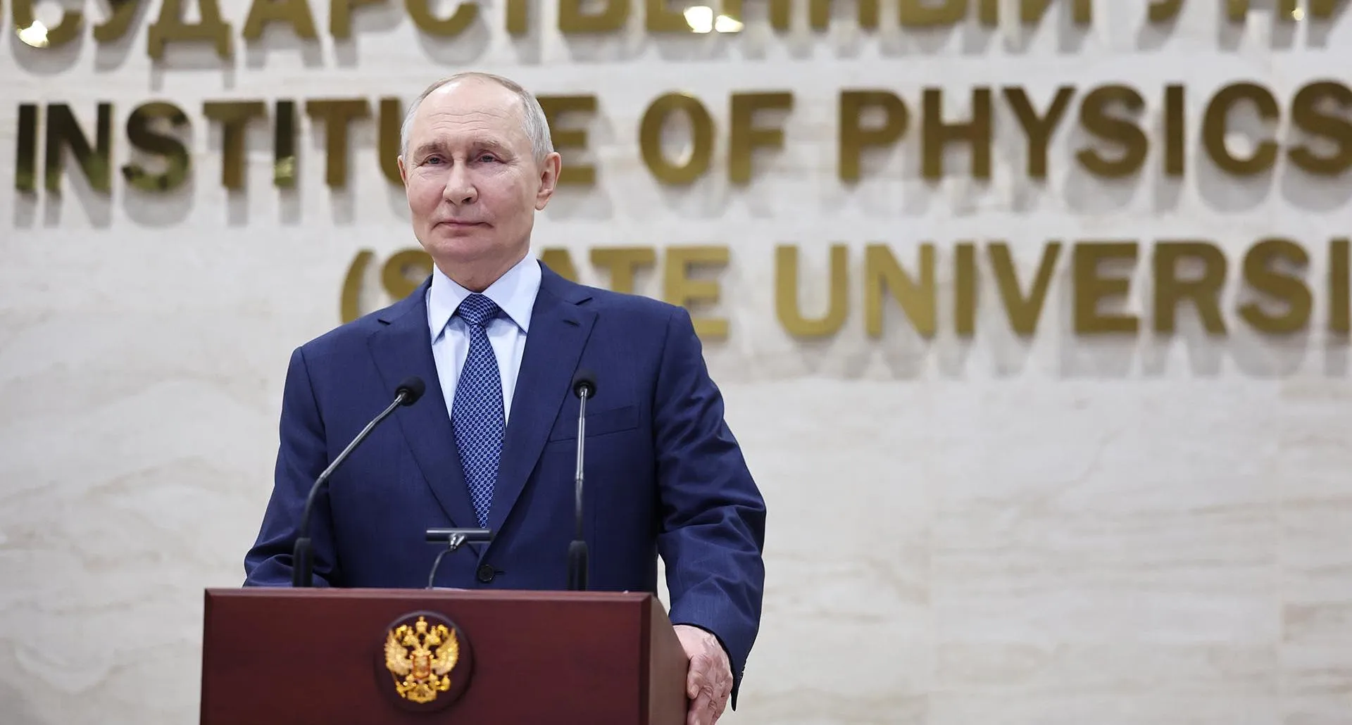 Александр Казаков/РИА Новости