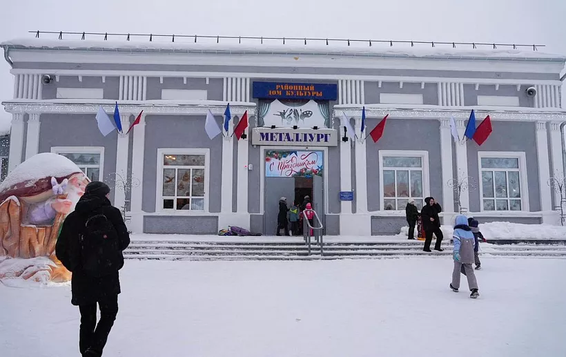 В&nbsp;красноярском поселке Северо-Енисейском открылся модернизированный кинозал