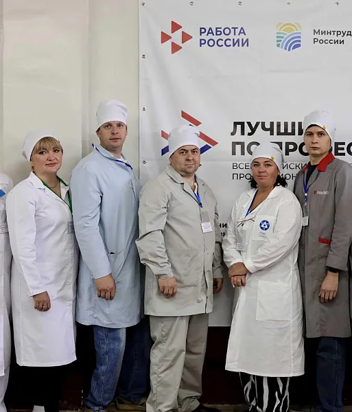 В&nbsp;Пензе завершился региональный этап конкурса профессионального мастерства
