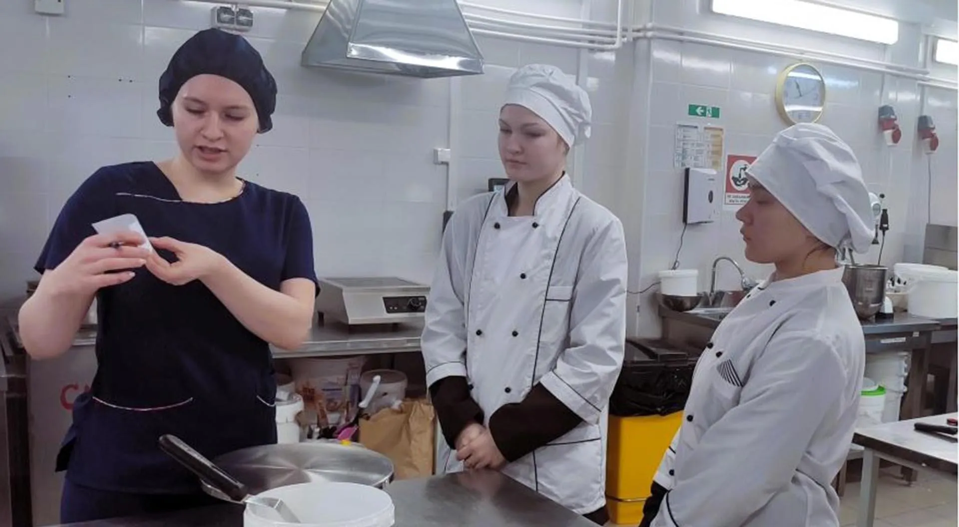 Министерство сельского хозяйства Саратовской области