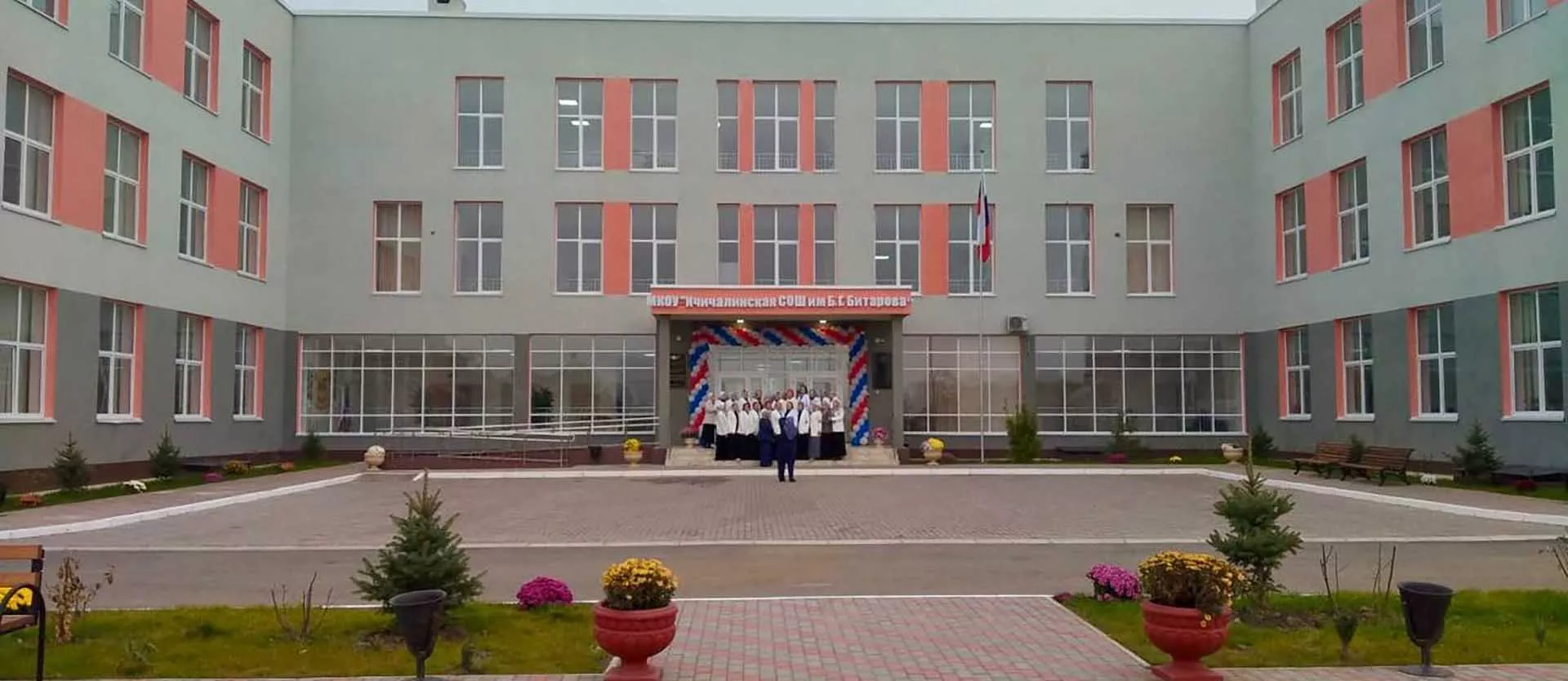 Министерство строительства, архитектуры и жилищно-коммунального хозяйства Республики Дагестан