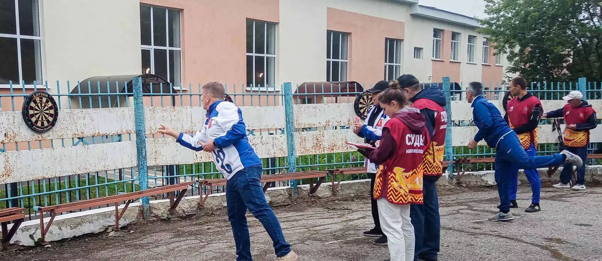 Министерство спорта Пензенской области