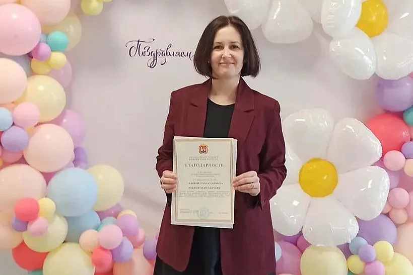 Учитель из&nbsp;Калининграда заняла третье место Всероссийского конкурса