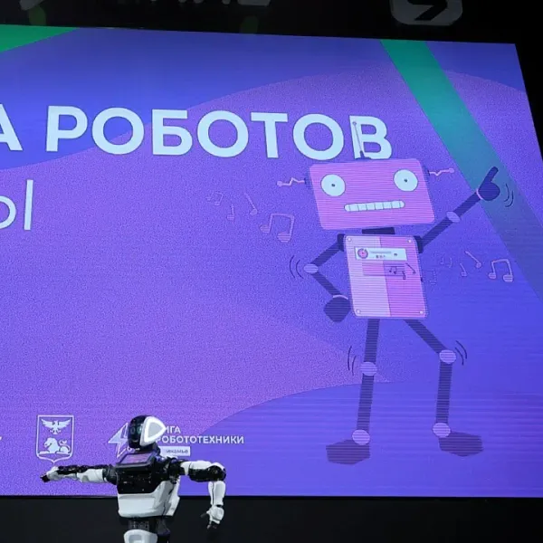 В&nbsp;Перми подвели итоги хакатона &laquo;Роботы: Битва танцев&raquo;