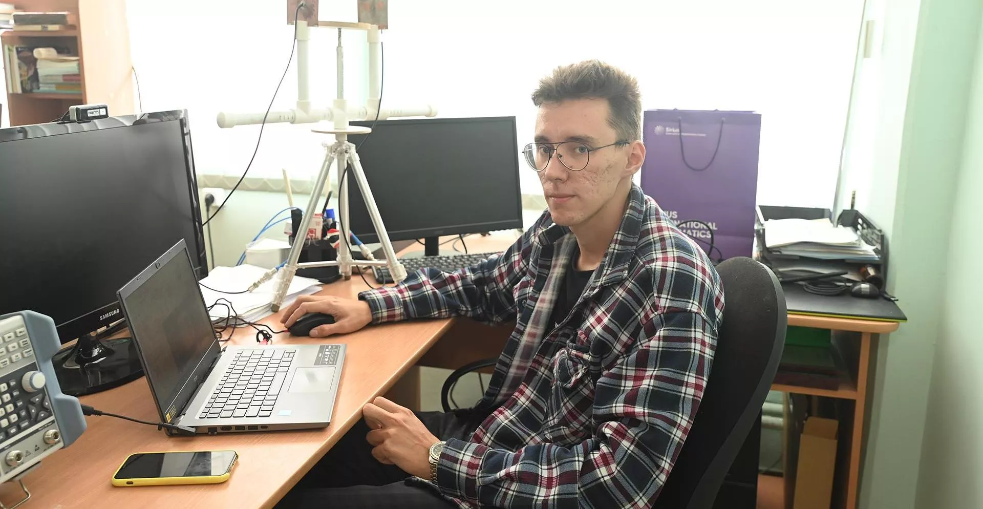 ФГБОУ ВО "Пензенский государственный университет"