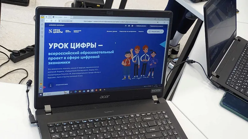 Школьникам Курской области расскажут о&nbsp;технологиях программирования