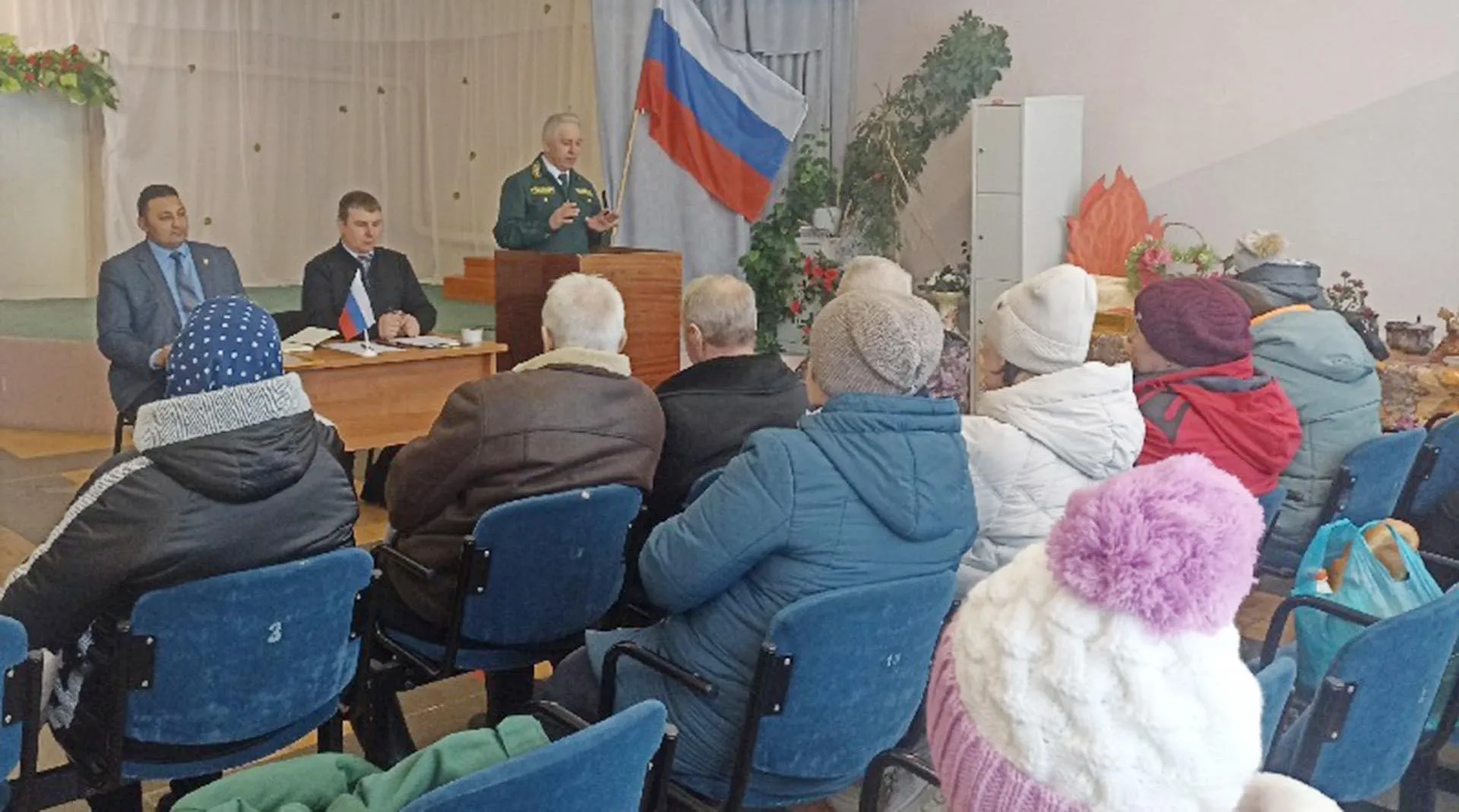 Администрация муниципального района Клявлинский Самарской области