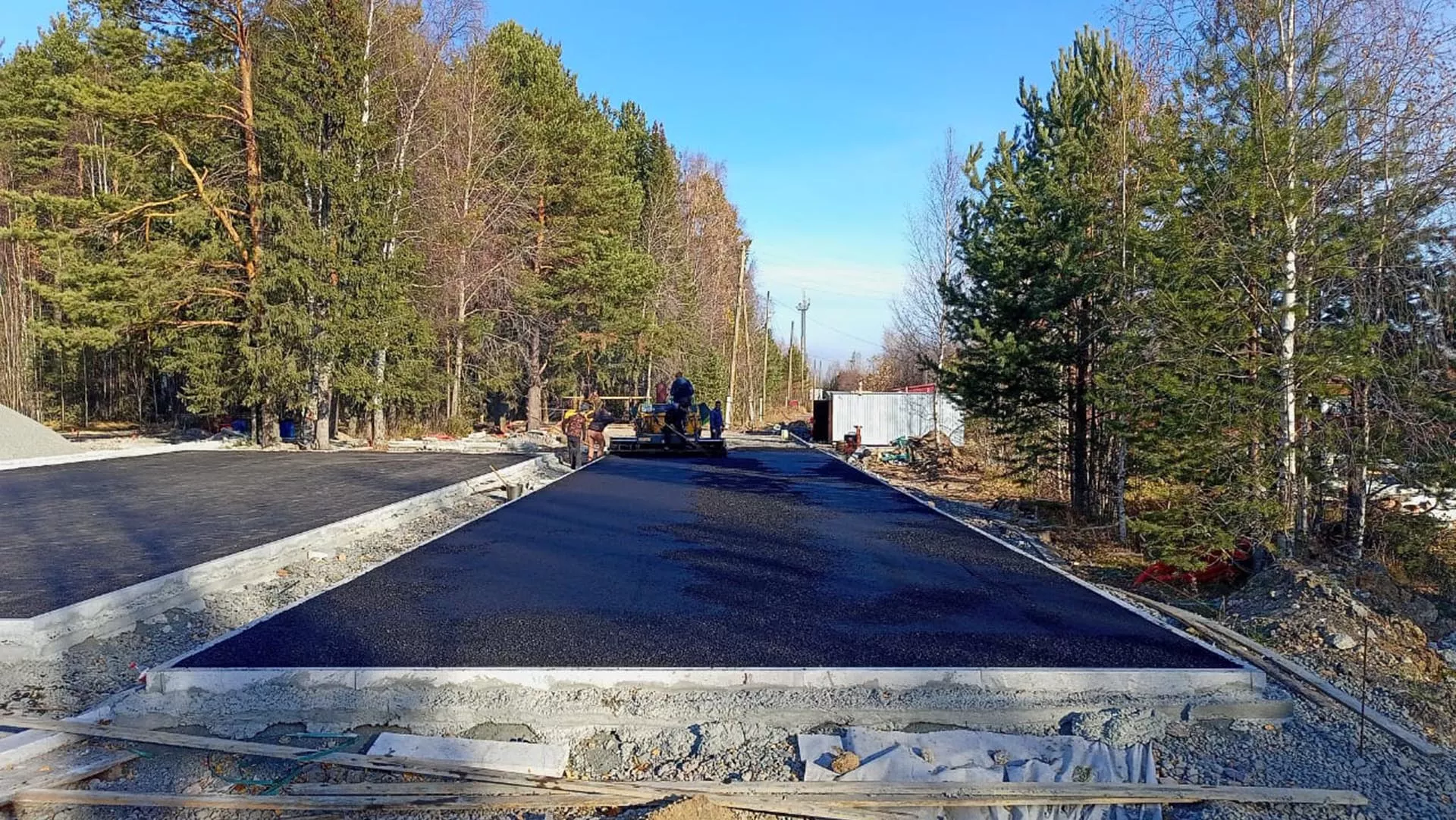 Администрация городского округа Краснотурьинск