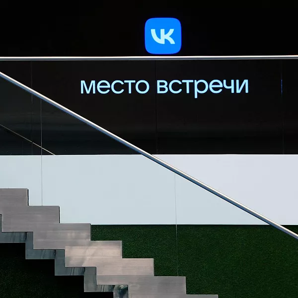 Проект &laquo;VK Места&raquo; расскажет об&nbsp;уникальных туристических маршрутах Дагестана