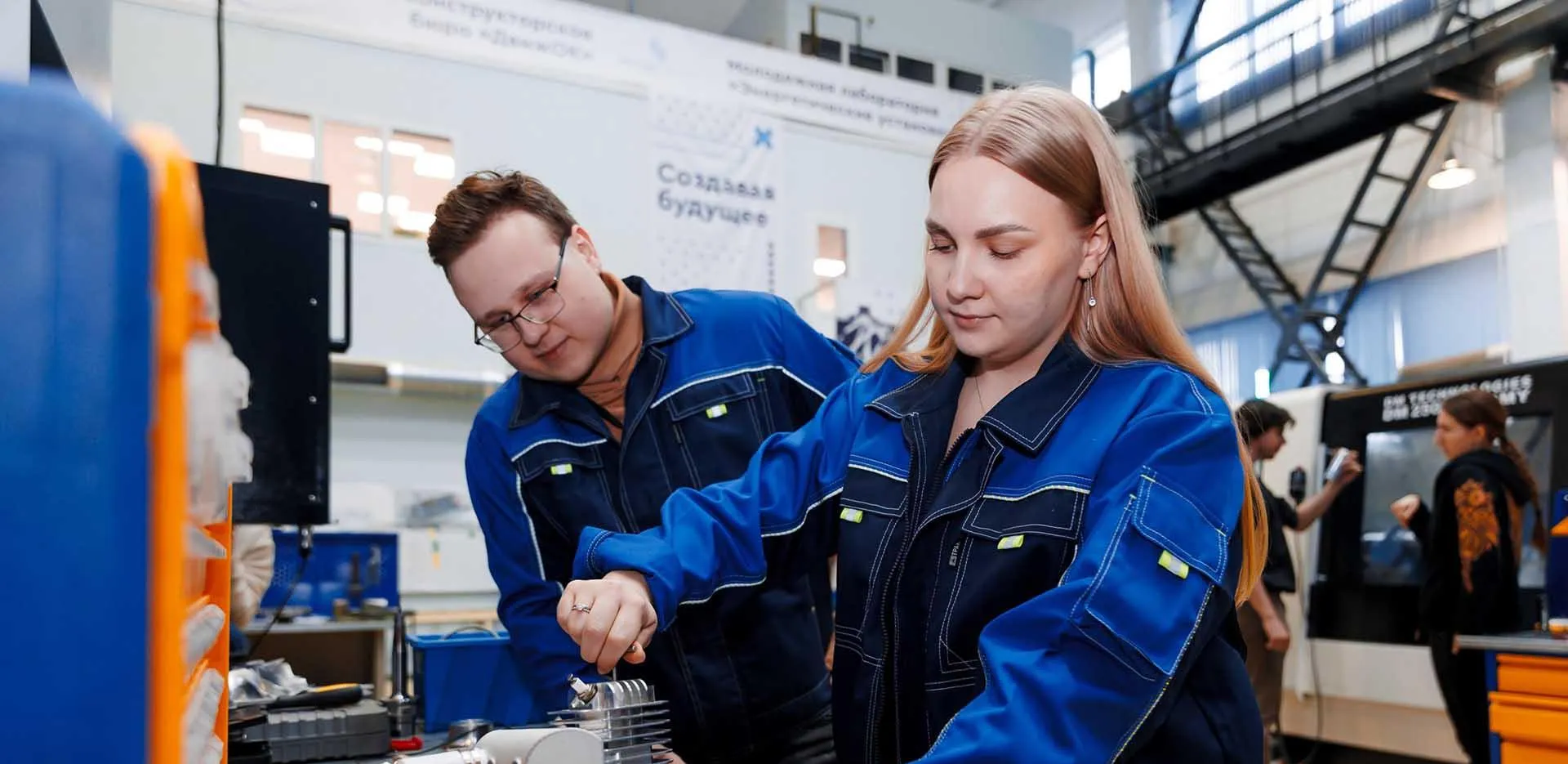 Министерство науки и высшего образования Самарской области