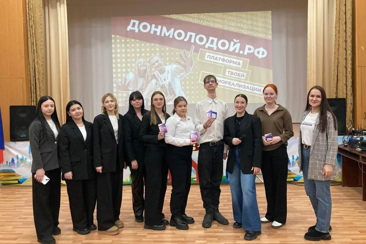Около 800&nbsp;студентов Дона планируют вовлечь в&nbsp;молодежную политику