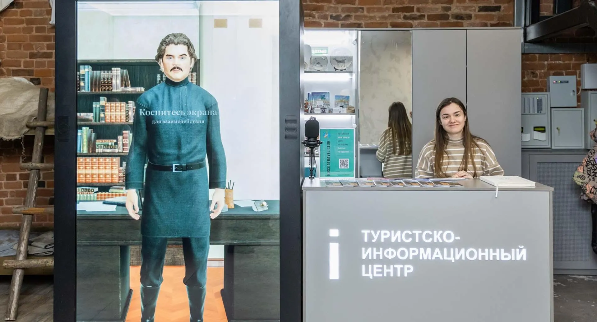 Пресс-служба Правительства Нижегородской области