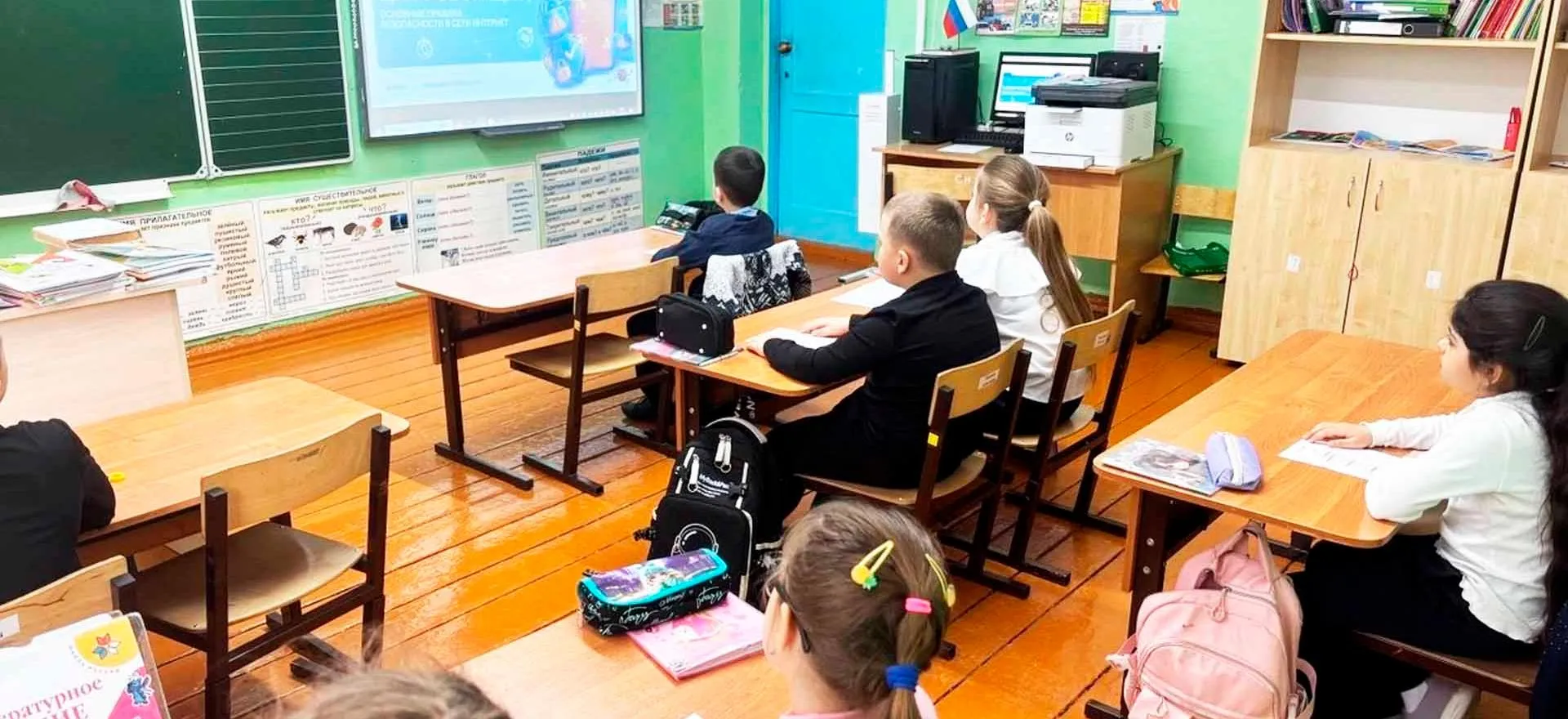 МКОУ «Языковская ОШ»