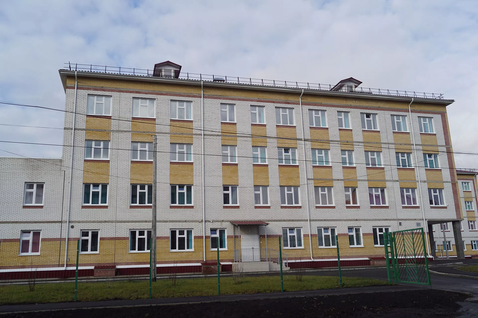 Министерство образования Красноярского края