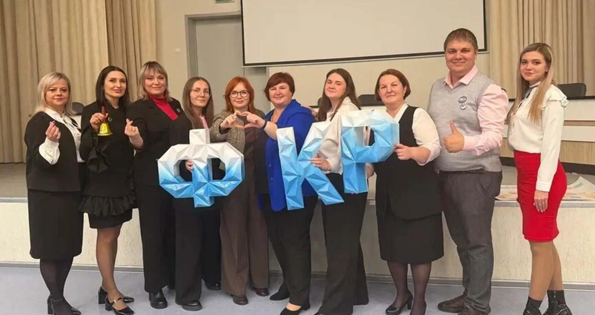 Министерство региональной политики и массовых коммуникаций Ростовской области