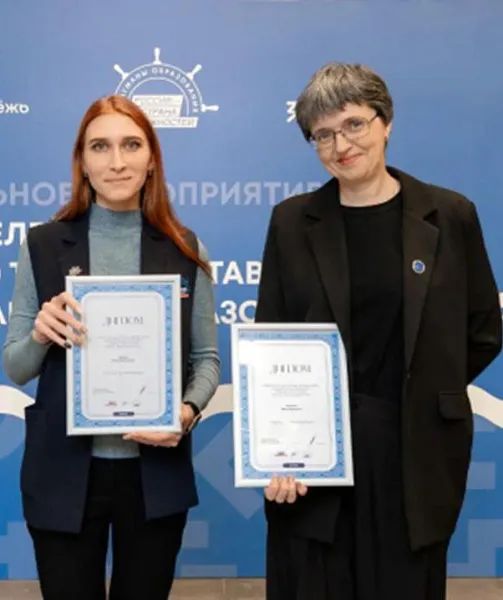 Представители вуза Омска вошли в&nbsp;число победителей &laquo;Флагманов образования&raquo;