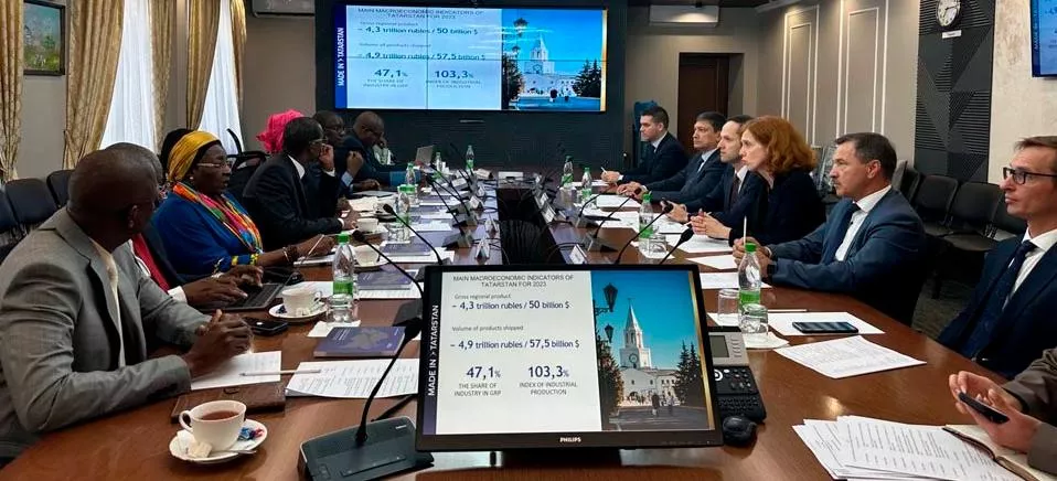 Министерство промышленности и торговли Республики Татарстан