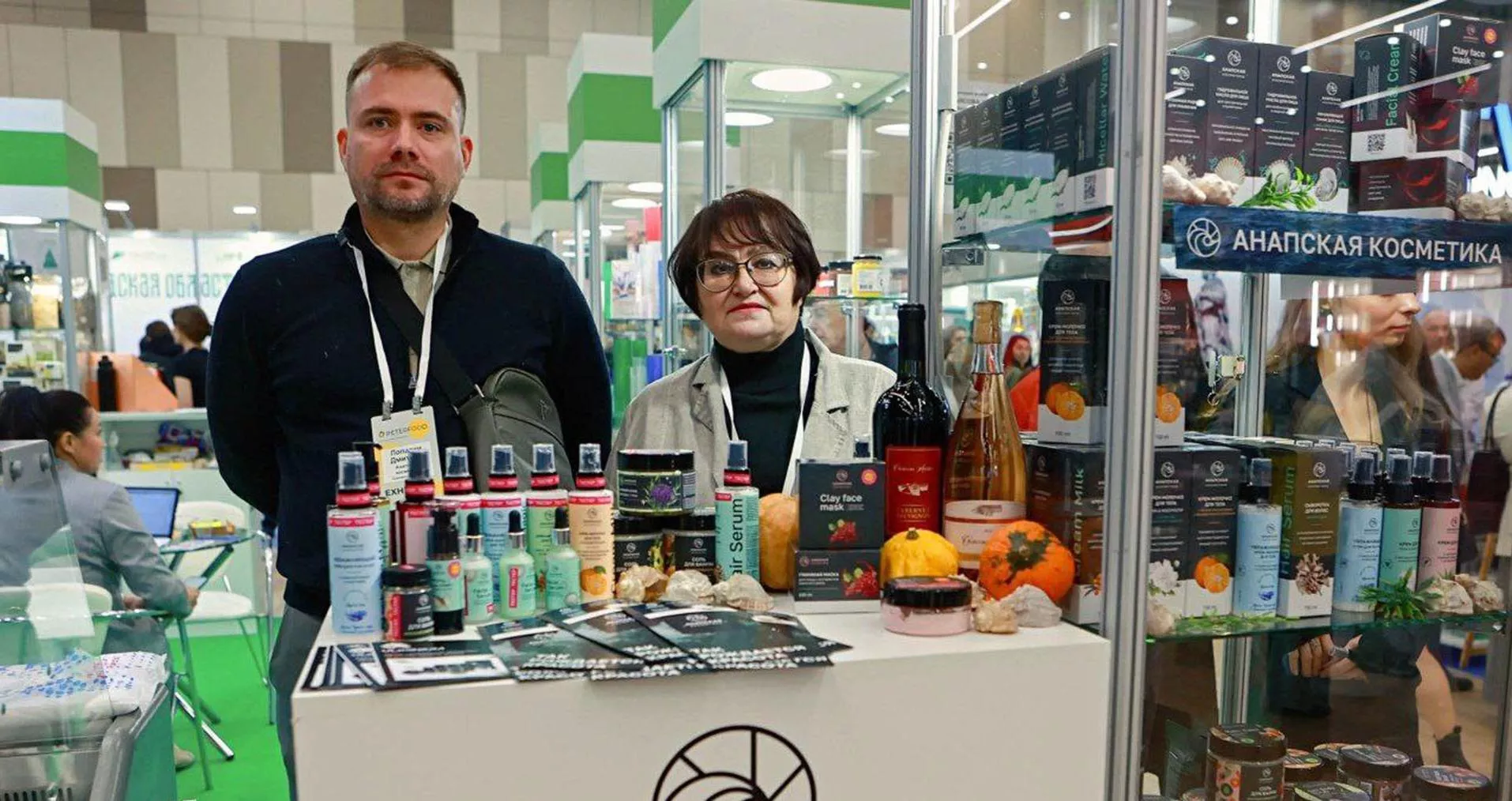 Администрация муниципального образования город-курорт Анапа