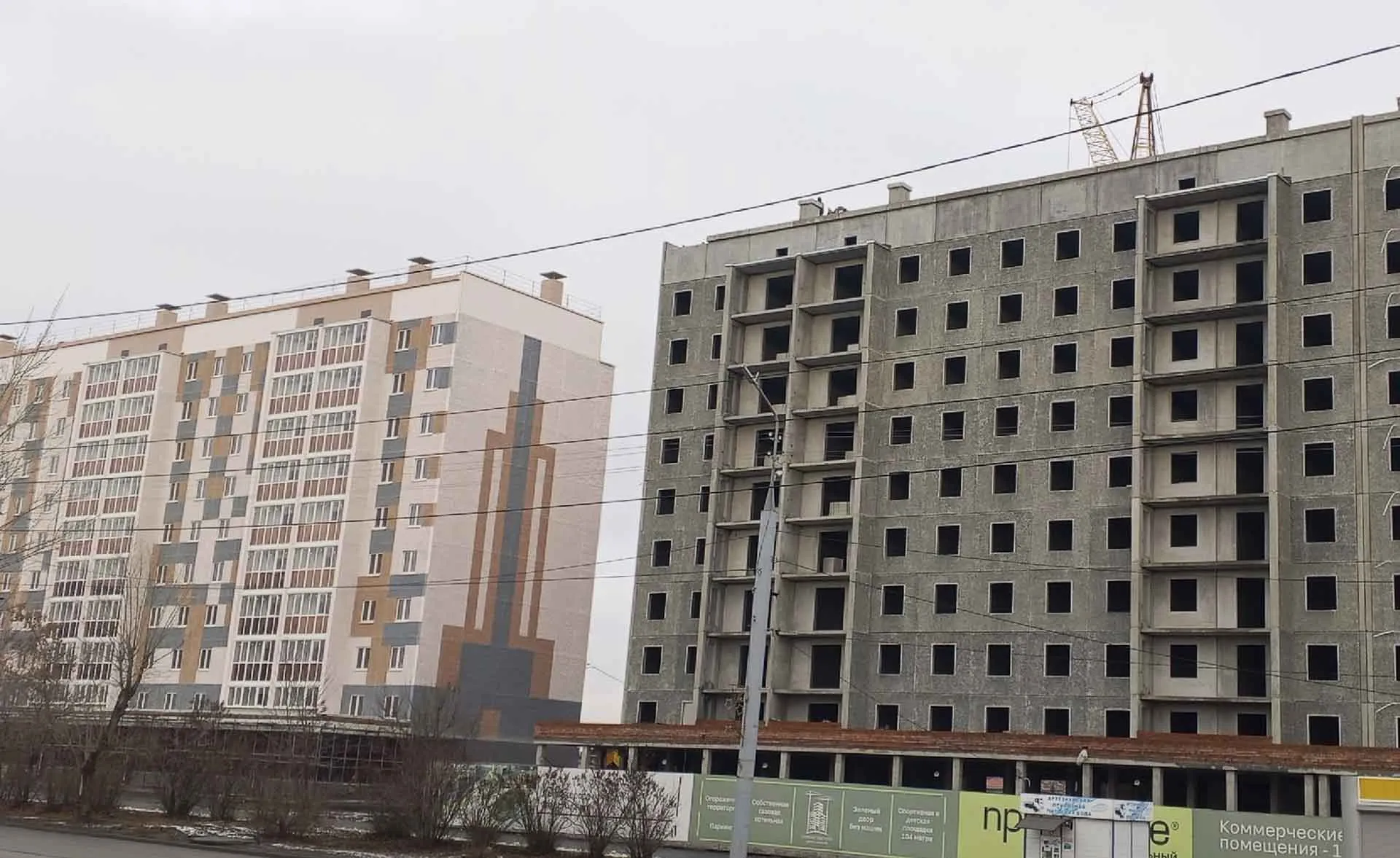 Департамент строительства, госэкспертизы и жилищно-коммунального хозяйства Курганской области